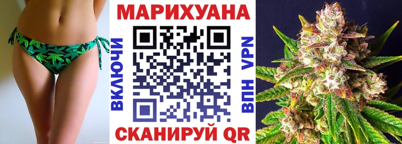 Что такое Шлиссельбург Каннабис  Амфетамин  Героин  APVP  Меф мяу мяу 