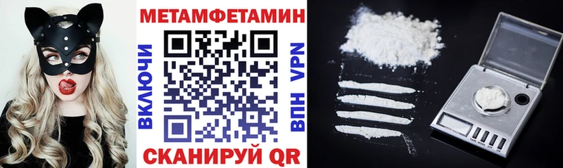 Амфетамин Premium  ОМГ ОМГ tor  Шлиссельбург 