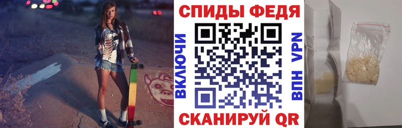 Амфетамин Premium Шлиссельбург