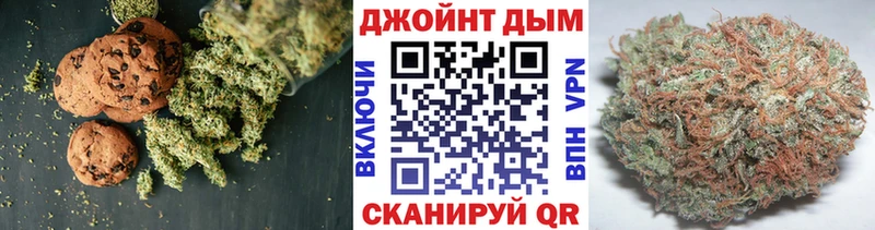 купить наркоту  Шлиссельбург  Canna-Cookies конопля 
