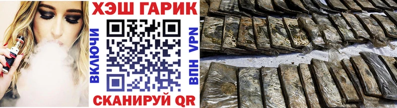 ГАШ Изолятор  Шлиссельбург 