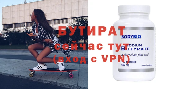 mix Абинск