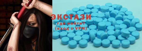 mix Абинск