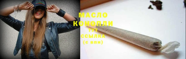 mix Абинск