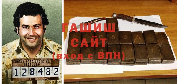 mix Абинск