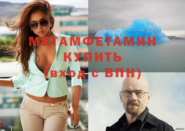 mix Абинск