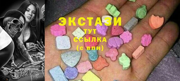 mix Абинск