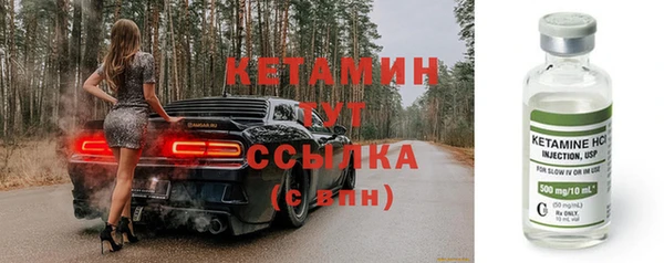 кокаин Нея
