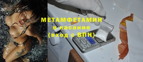 кокаин Нея