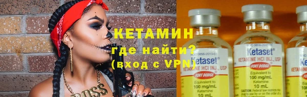 кокаин Нея