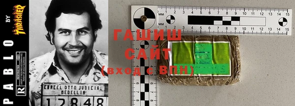 mix Абинск